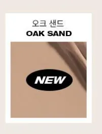 tooq Waterproof Slim Eyeliner 0.12g