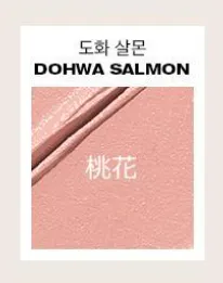 tooq Waterproof Slim Eyeliner 0.12g