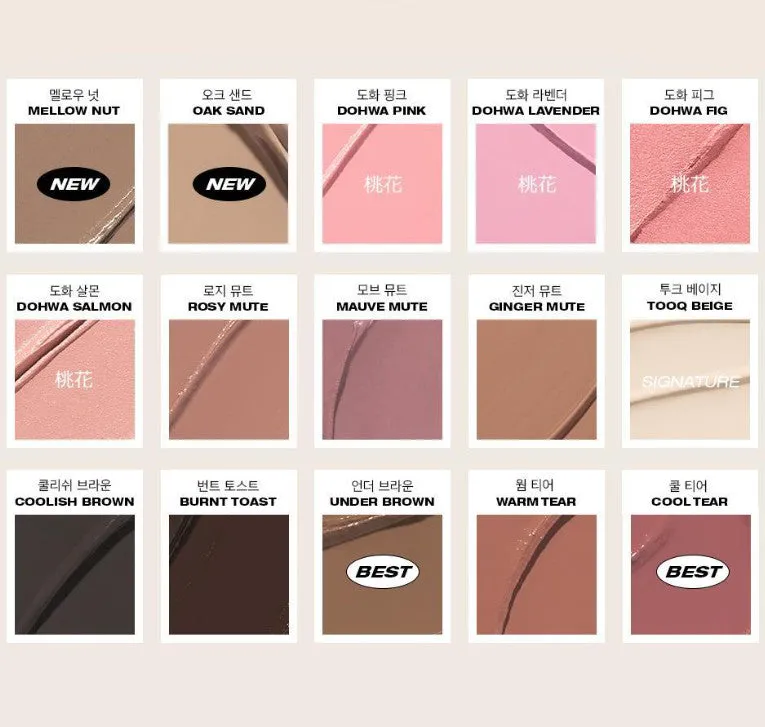 tooq Waterproof Slim Eyeliner 0.12g