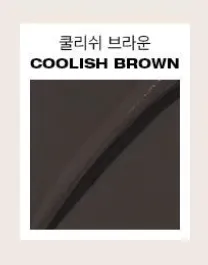 tooq Waterproof Slim Eyeliner 0.12g