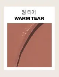 tooq Waterproof Slim Eyeliner 0.12g