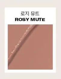 tooq Waterproof Slim Eyeliner 0.12g