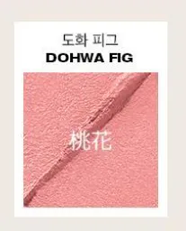 tooq Waterproof Slim Eyeliner 0.12g